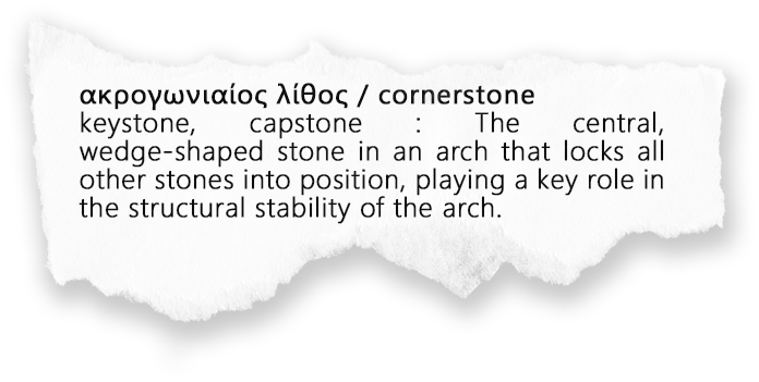 Cornerstone definition